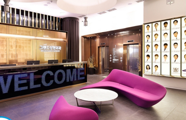 Grand Plastic Surgery interior photo 1