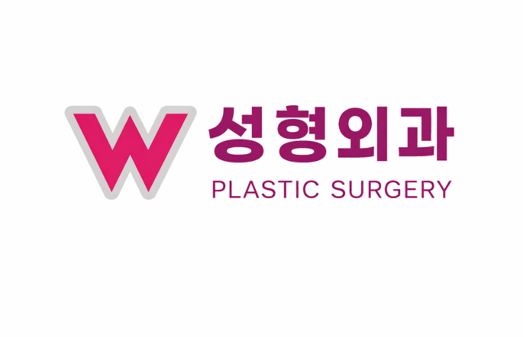 W Plastic Surgery