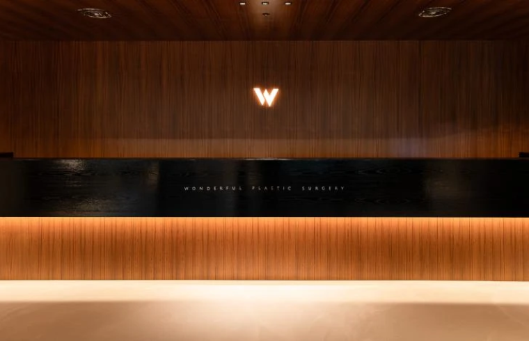 W Plastic Surgery interior photo 1