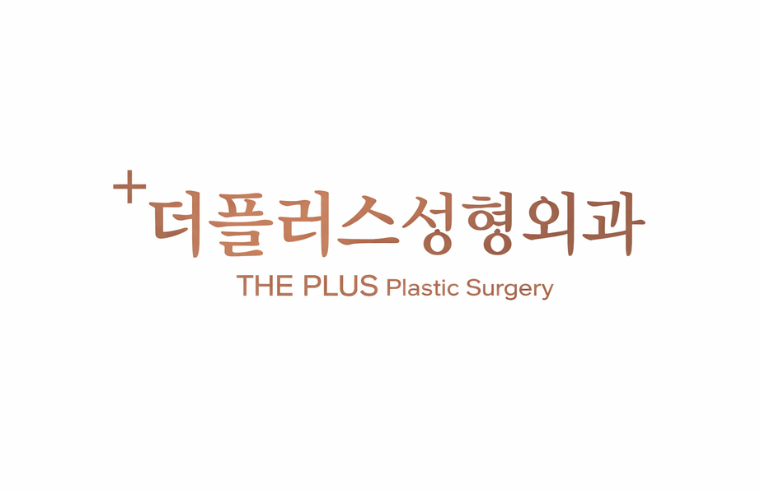 The Plus Plastic Surgery