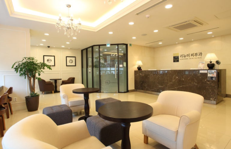 Renumi Dermatology interior photo 1