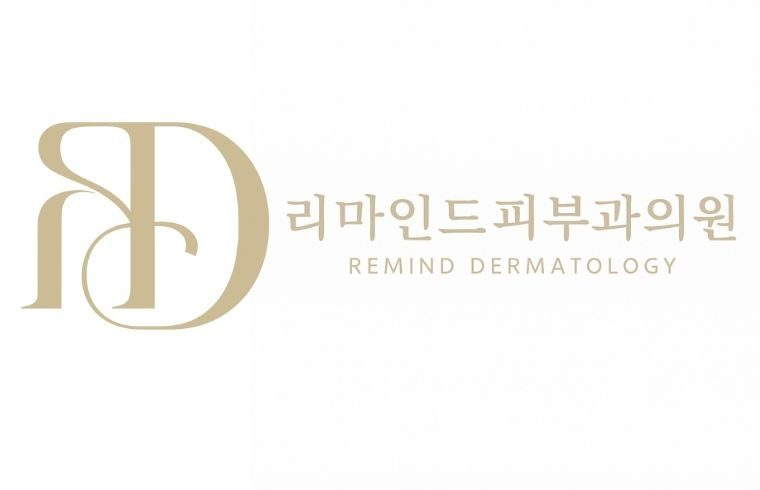 Remind Clinic