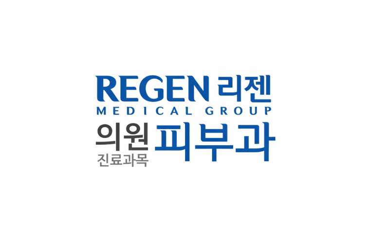 Regen Plastic Surgery