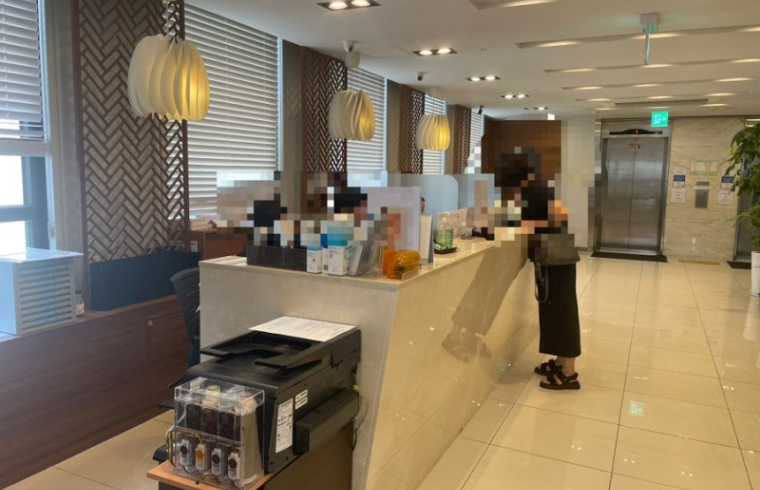 Maxwell Dermatology interior photo 3