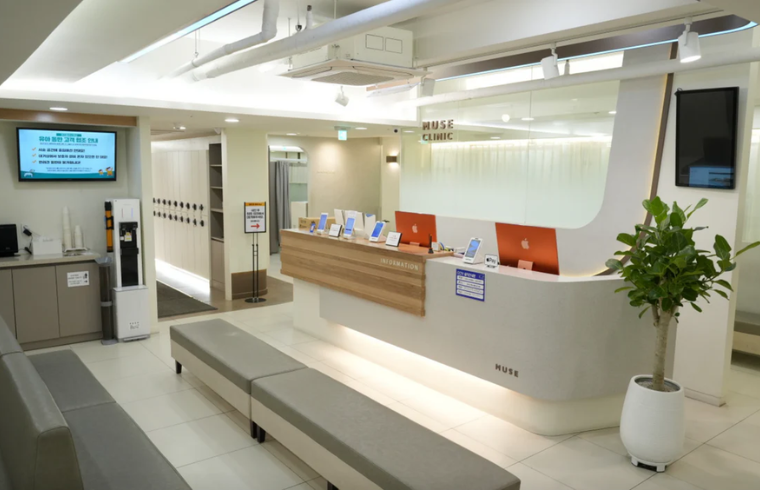 Muse Clinic interior photo 2
