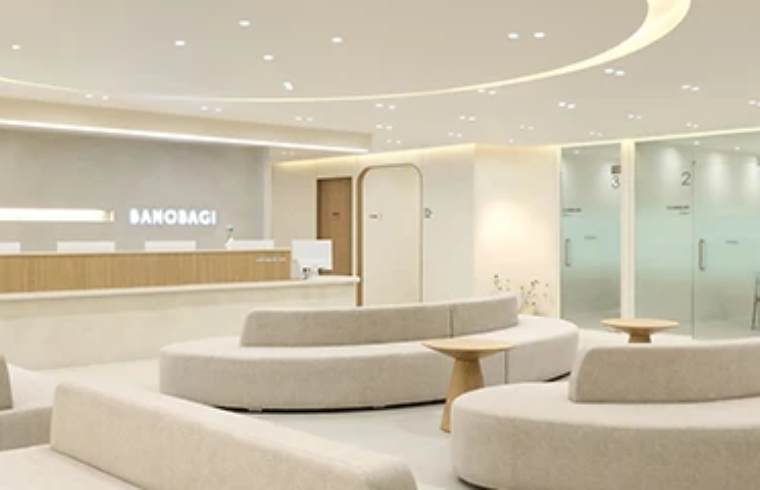Banobagi Plastic Surgery interior photo 3