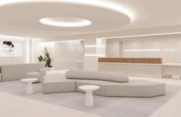 Banobagi Plastic Surgery interior photo 4