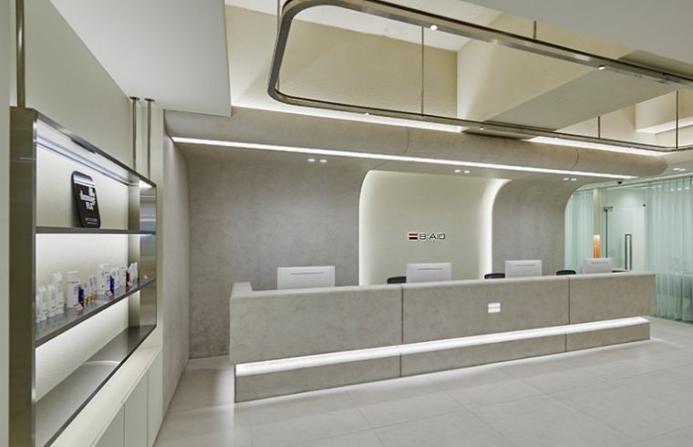 Baid Clinic interior photo 1