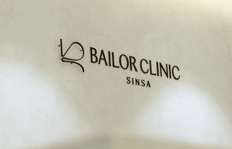 Bailor Clinic interior photo 2
