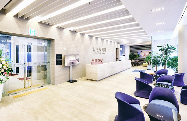 View Plastic Surgery interior photo 1