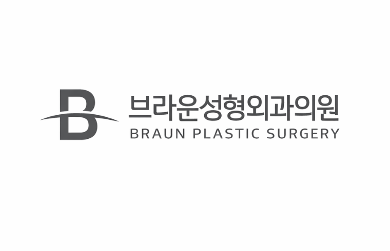 Braun Plastic Surgery