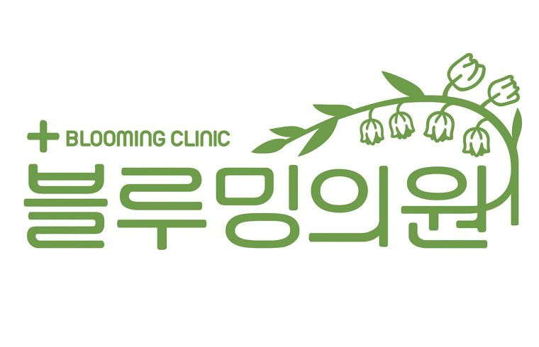 Blooming Clinic