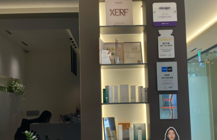 Blooming Clinic interior photo 3