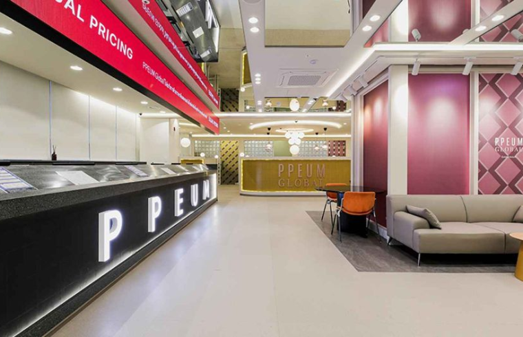 Ppeum Clinic interior photo 1