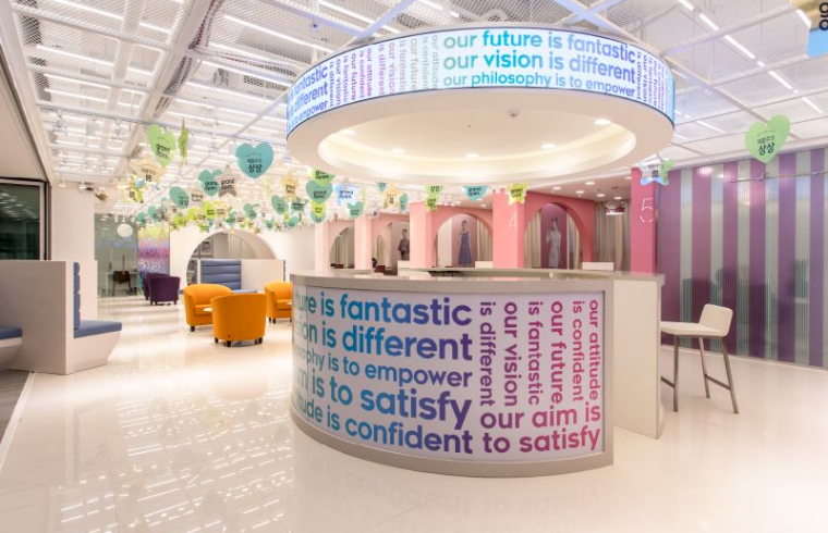Ppeum Clinic interior photo 3