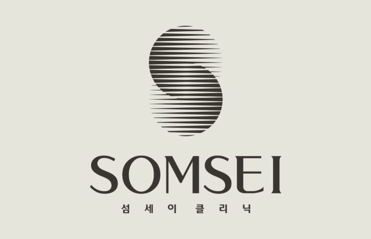 Somsei Clinic