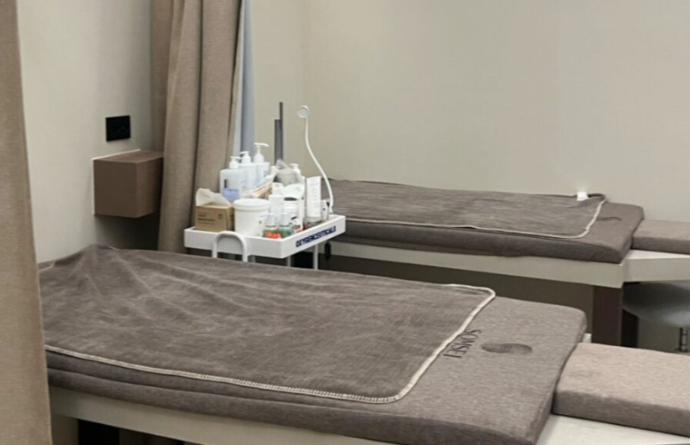 Somsei Clinic interior photo 3