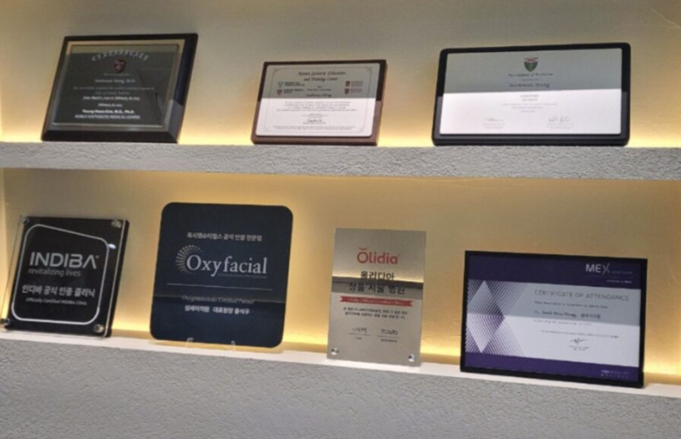 Somsei Clinic interior photo 4