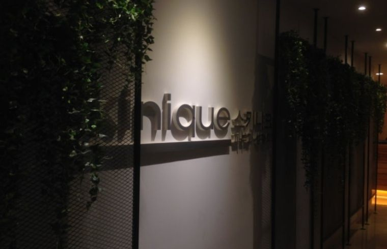 Skinique Clinic interior photo 2
