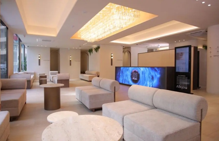 Abijou Clinic interior photo 2