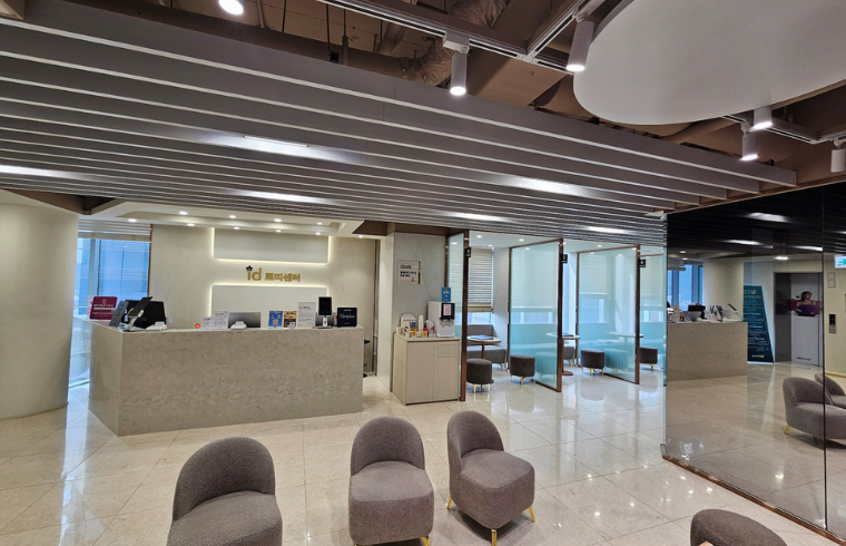 ID Hospital interior photo 1