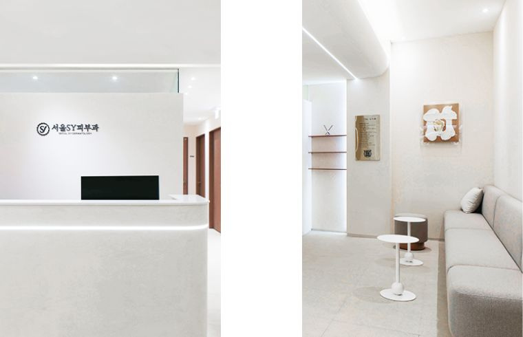 SY Dermatology interior photo 1