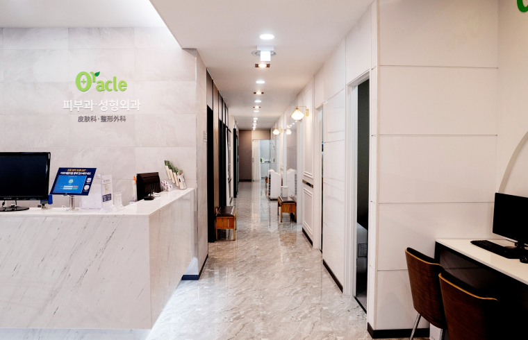 Oracle Dermatology Clinic interior photo 3