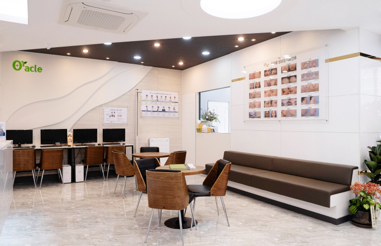 Oracle Dermatology Clinic interior photo 5