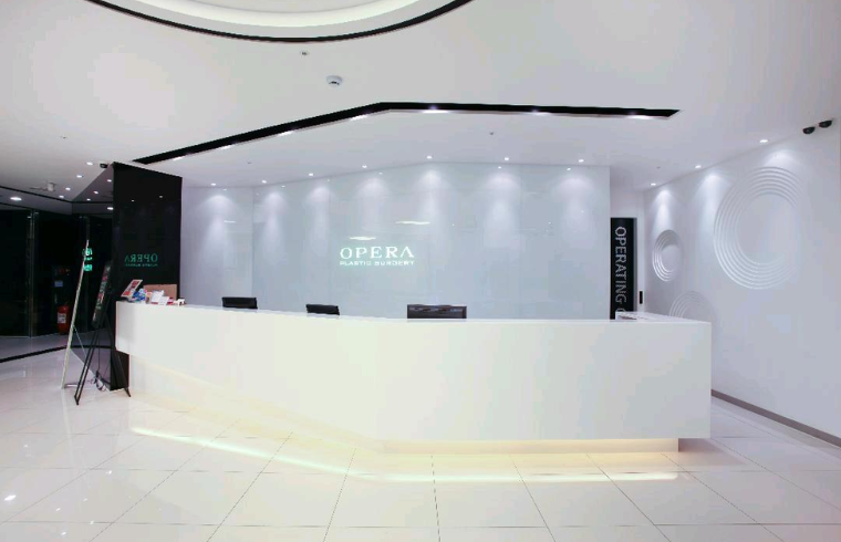 Opera Plastic Surgery interior photo 1