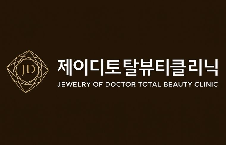 JD Clinic