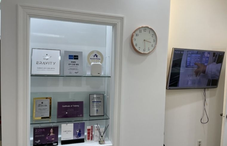 JD Clinic interior photo 2