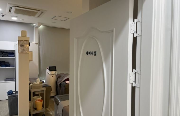 JD Clinic interior photo 3