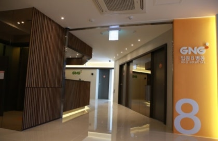 GNG Hospital interior photo 4