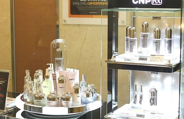 CNP Dermatology · Myeongdong interior photo 3