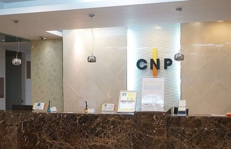 CNP Dermatology · Myeongdong interior photo 4