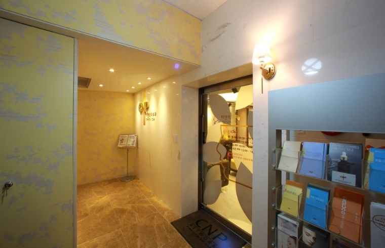 CNP Dermatology · Gangnam-gu interior photo 3