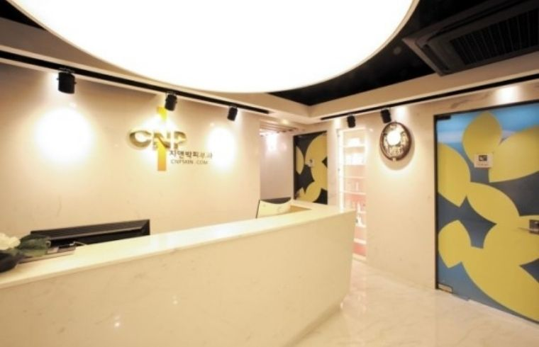 CNP Dermatology · Gangnam-gu interior photo 4