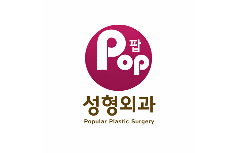 Pop Plastic Surgery