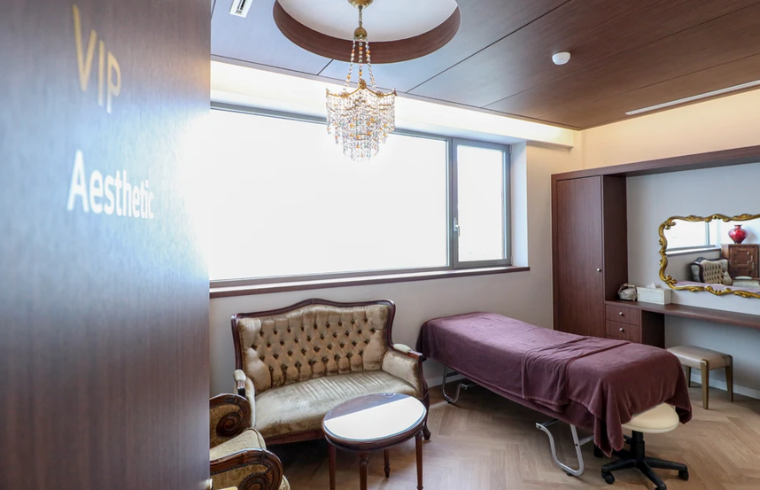 Hershe Plastic Surgery interior photo 2