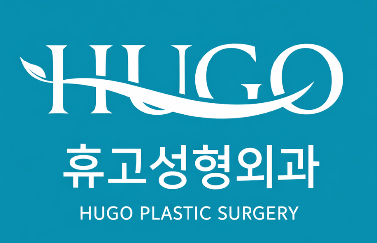 Hugo Plastic Surgery