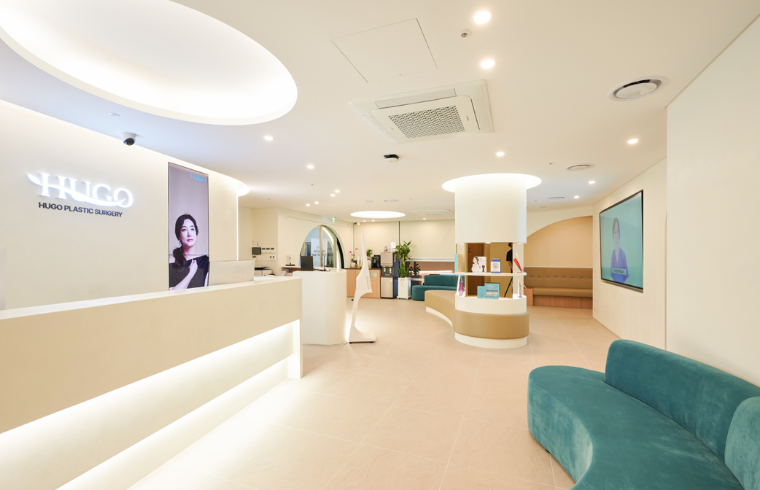 Hugo Plastic Surgery interior photo 1