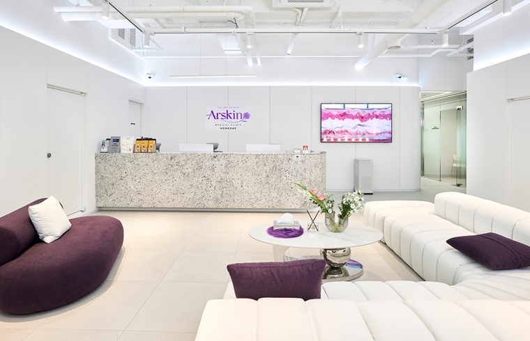 Arskin Clinic interior photo 1