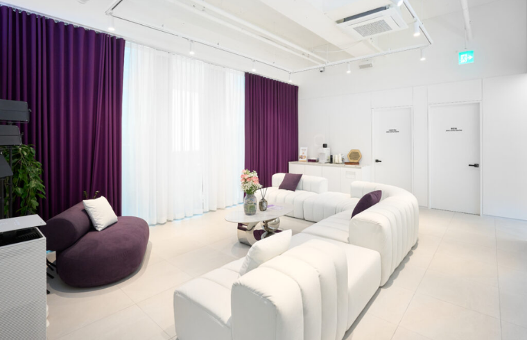 Arskin Clinic interior photo 2
